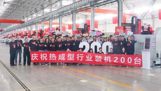 技術(shù)賦能再“出圈”！華工科技三維五軸激光切割智能裝備面向熱成形行業(yè)交付破200臺