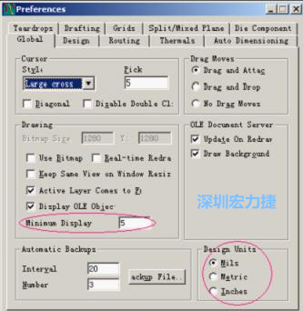 改單位Global→Design Units；改最小顯示線寬Global→Drawing