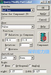 字符主要檢查是否上焊盤(pán)、字體太小或太大、字符反字符等現(xiàn)象，如果有上述的現(xiàn)象，可先在PADS中對(duì)字符進(jìn)行移動(dòng)、放大或縮小、鏡像或旋轉(zhuǎn)、字符線寬等操作