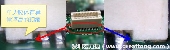 電路板(PCB)上綠漆(solder mask) 的厚度會(huì)造成焊錫不良？
