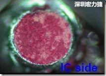 紅墨水染紅測試分析-IC面，判退，破裂 