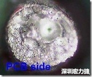 孔洞 紅墨水染紅測試分析-PCB面，判退，孔洞