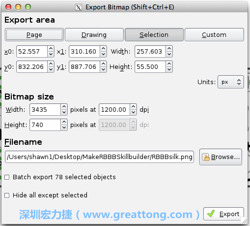 在Inkscape中，指定選取黑色向量物件（不是原始電路板的PNG圖檔），然后選擇匯出高解析度的PNG圖檔（我使用的解析度是1200dpi）。