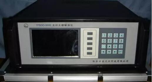 先將你要抄板的PCB板放到掃描儀中，啟動(dòng)掃描儀