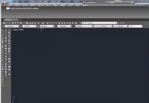 打開AUTO CAD軟件，新建一個(gè)CAD文件，在插入的菜單中選擇插入點(diǎn)陣圖像