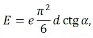 如果導(dǎo)線段之間有個夾角，那么當(dāng)這個夾角增加時，串?dāng)_等級將下降。這時的串?dāng)_不取決于導(dǎo)線長度，僅受限于夾角值