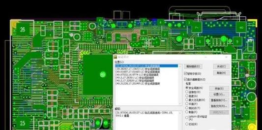 網(wǎng)絡(luò)，DRC檢查及結(jié)構(gòu)檢查